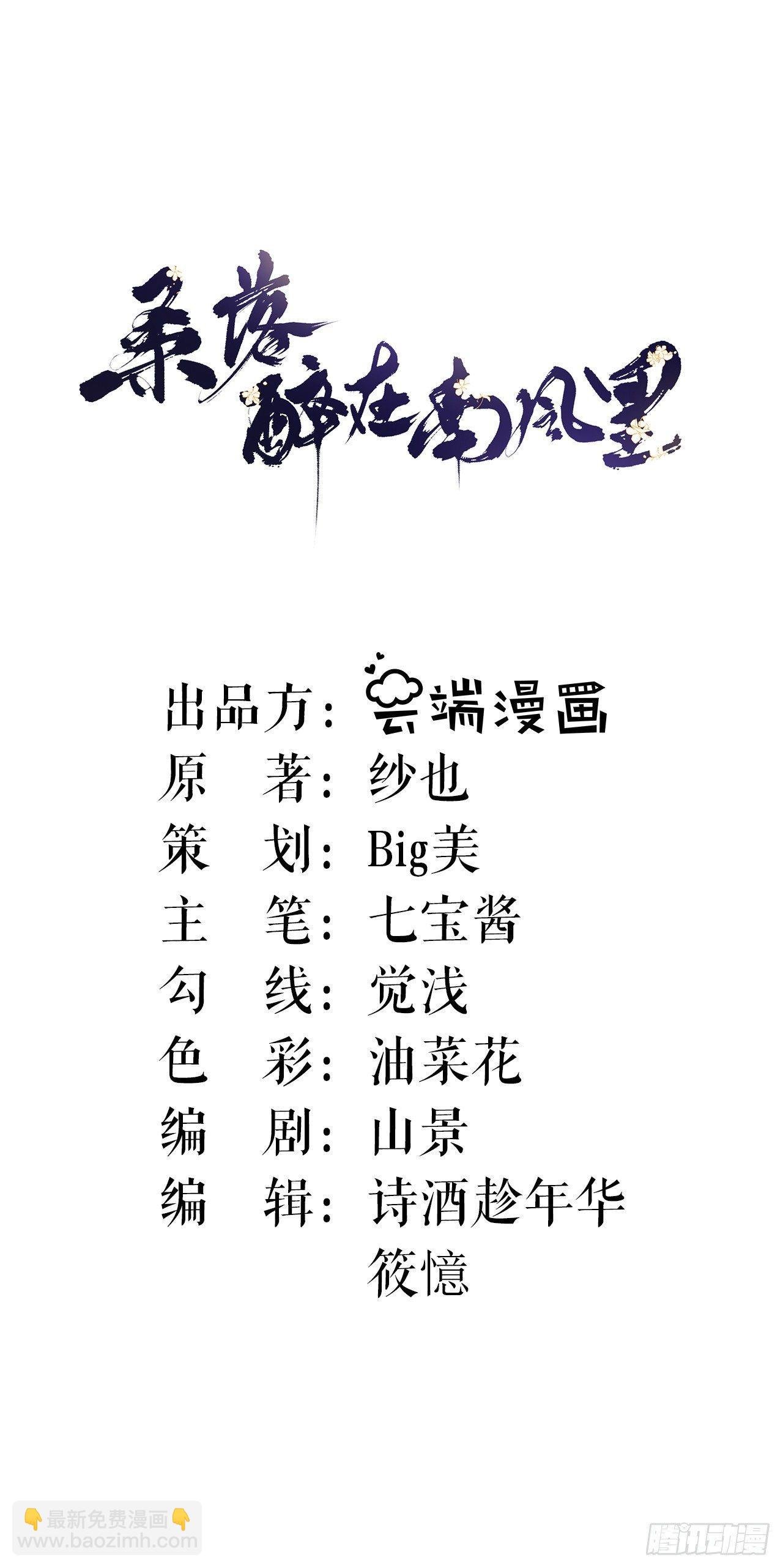 再遇