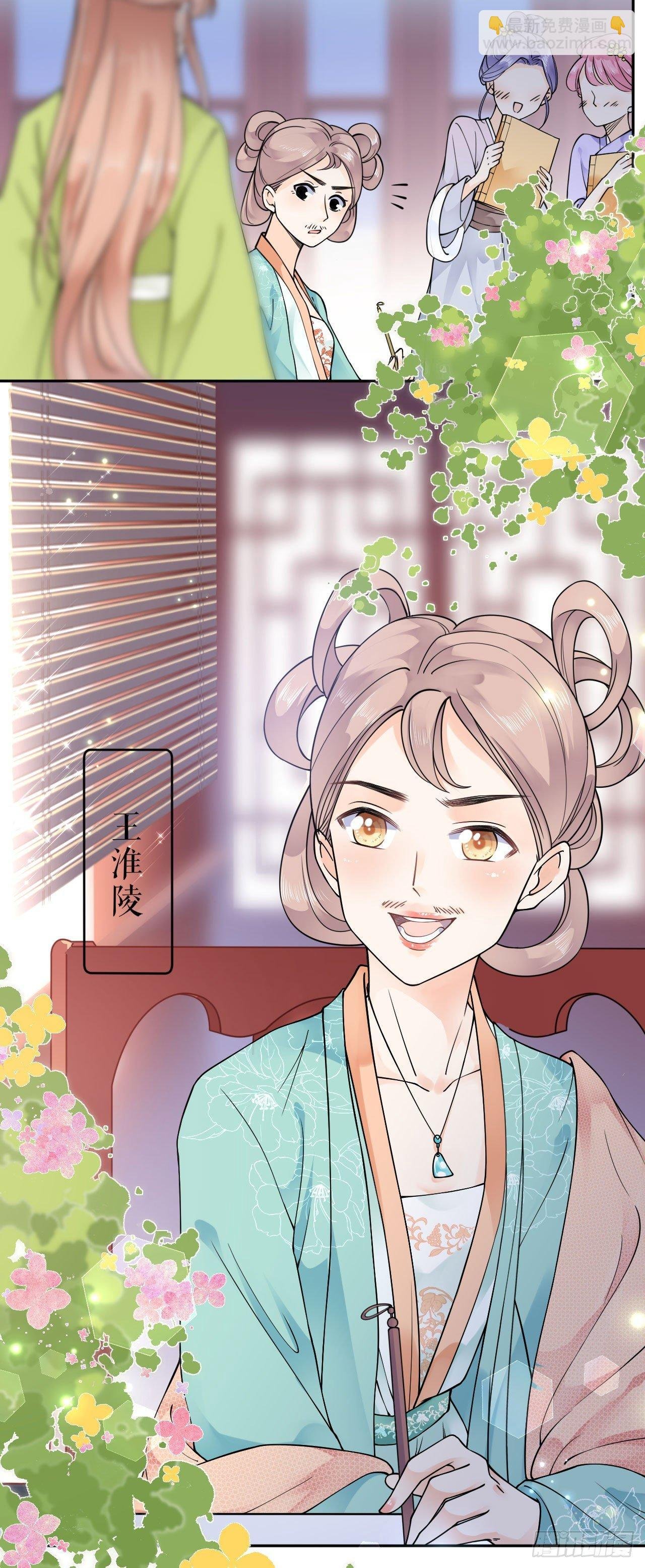 再遇