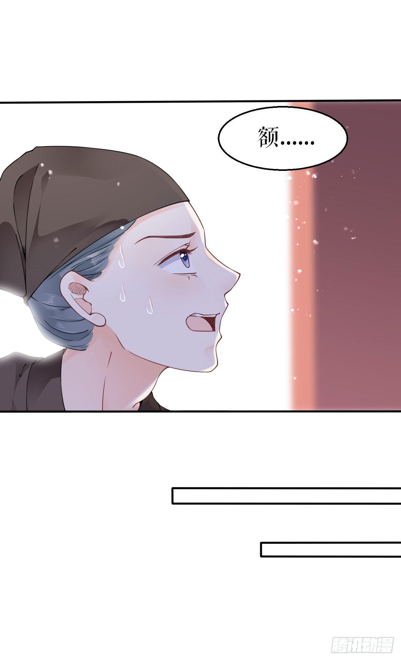 又接吻了