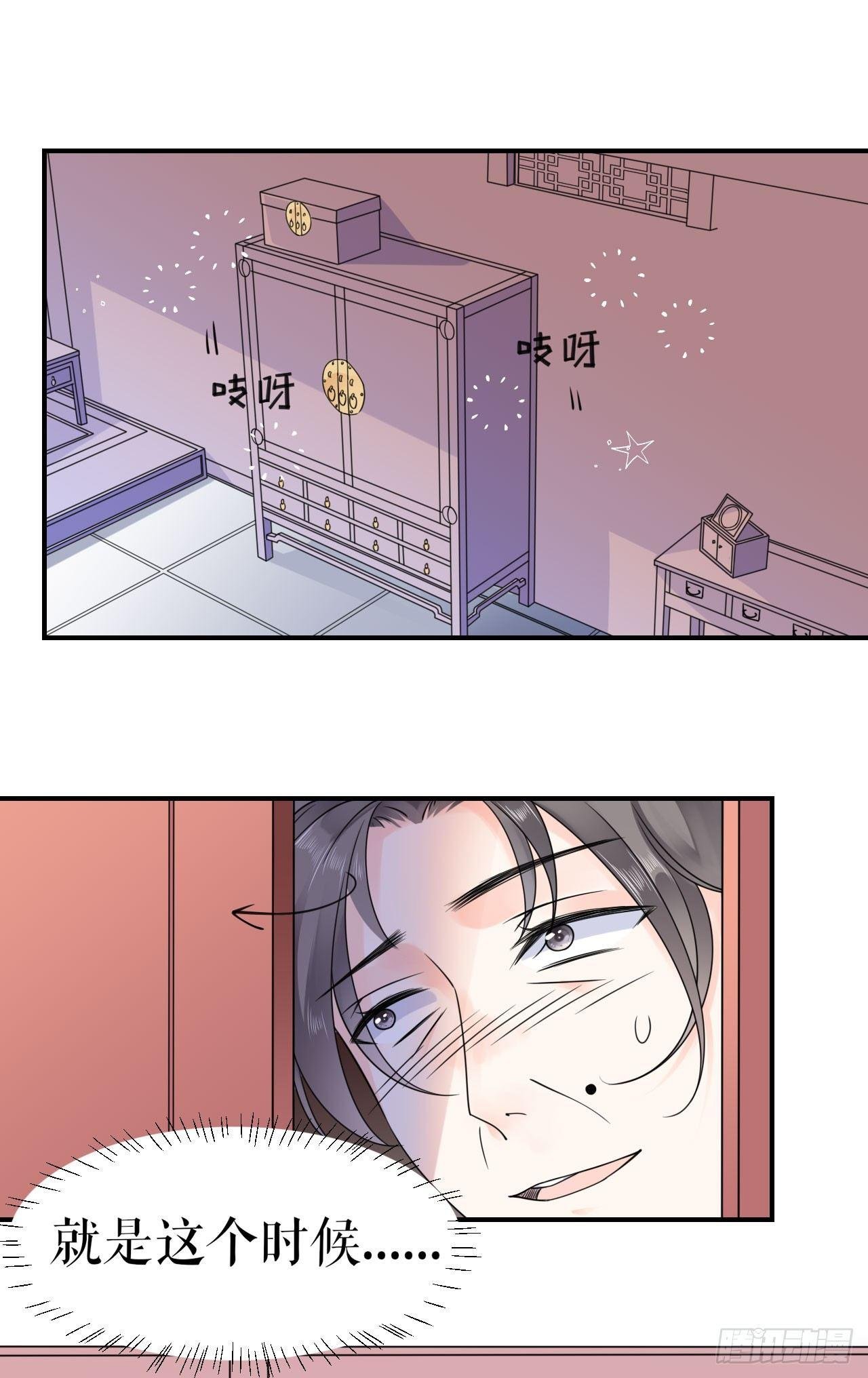 再施毒计
