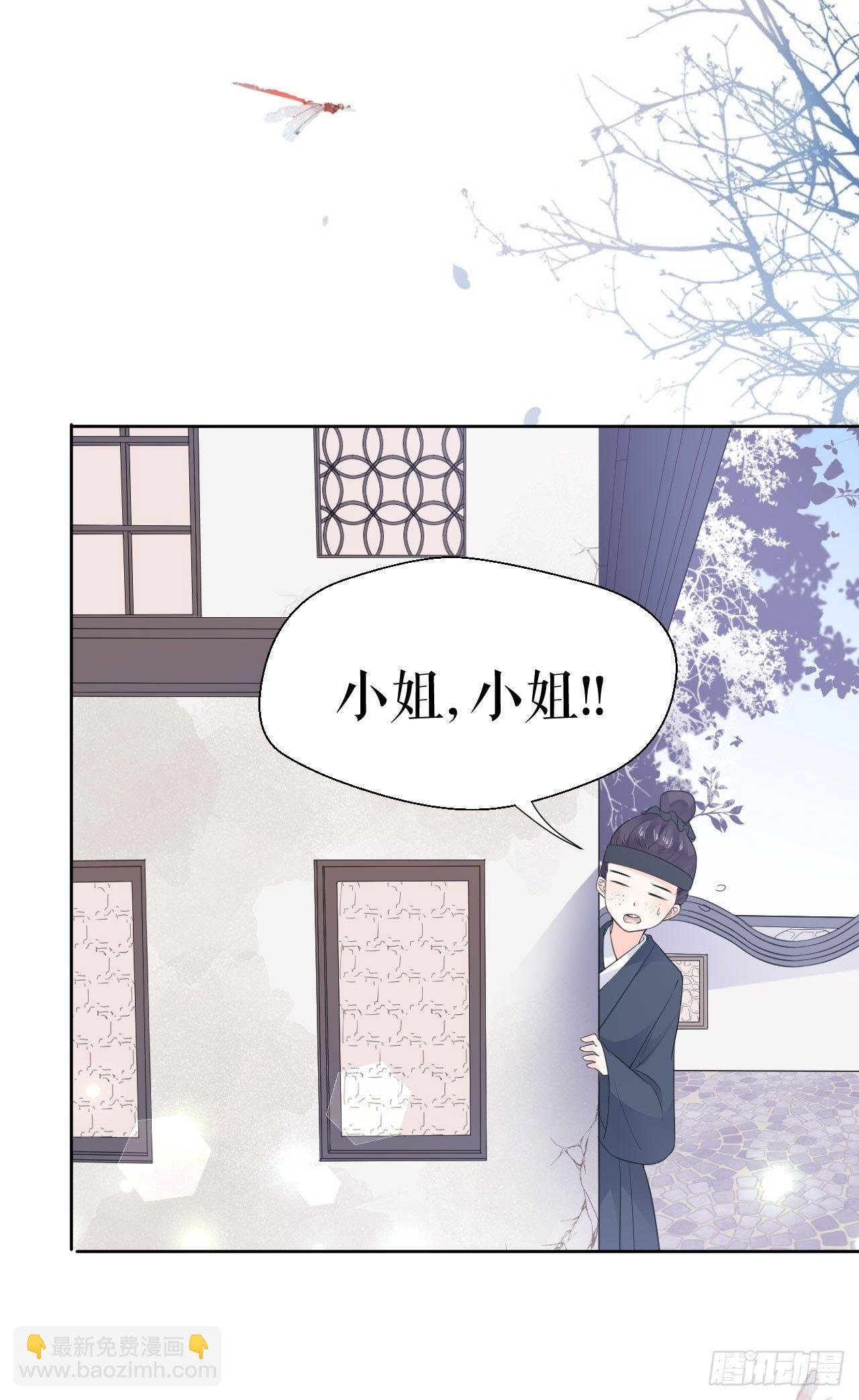 再施毒计