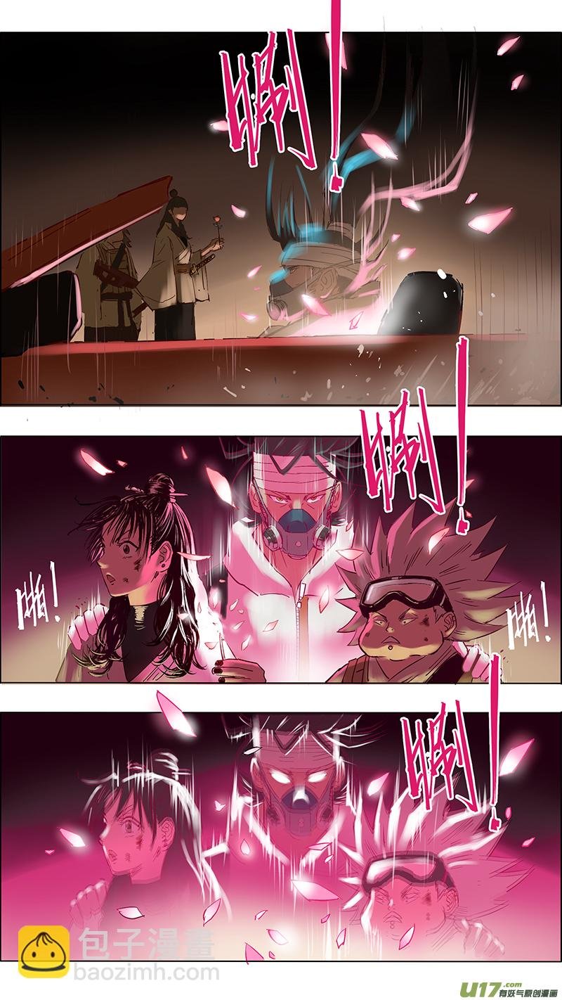 19 险境还生2