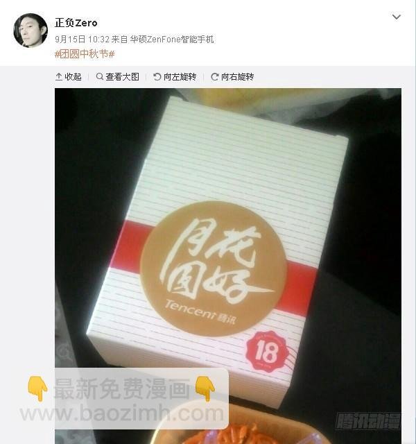99,错误的地点