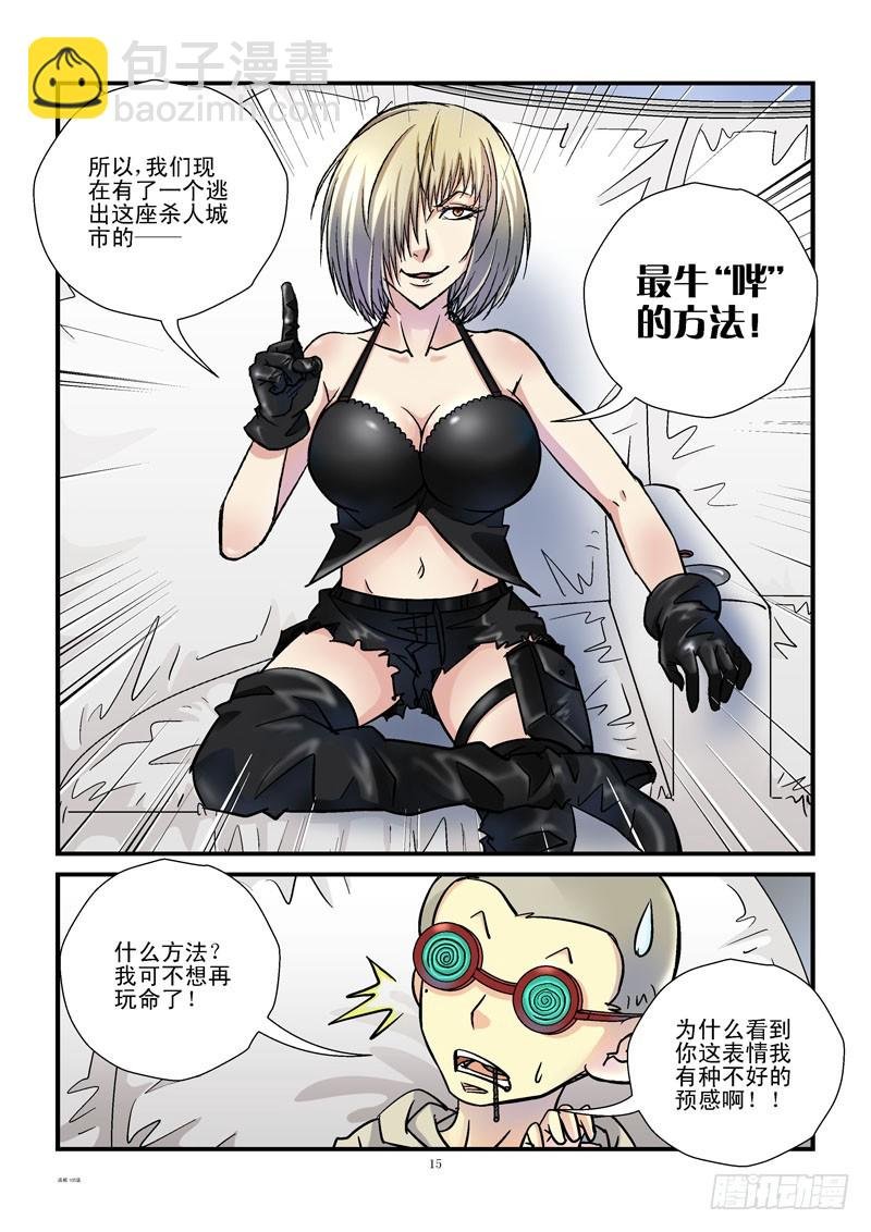 105,亿万光年