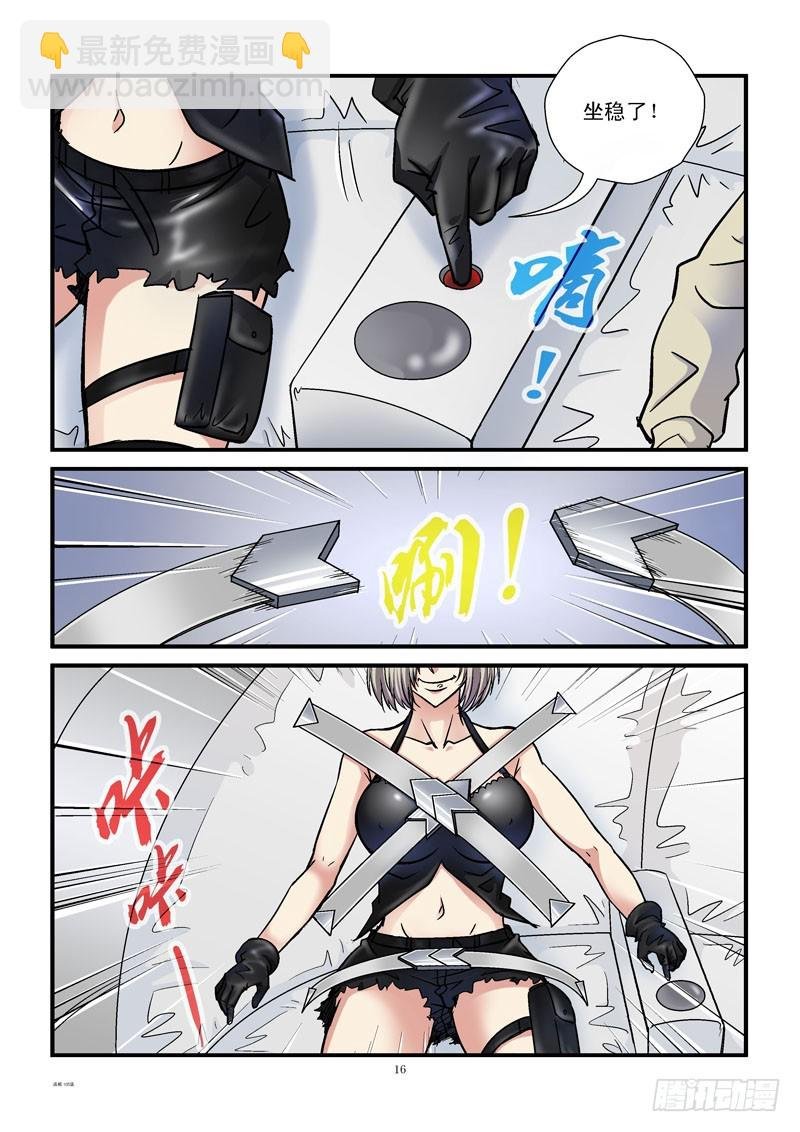 105,亿万光年