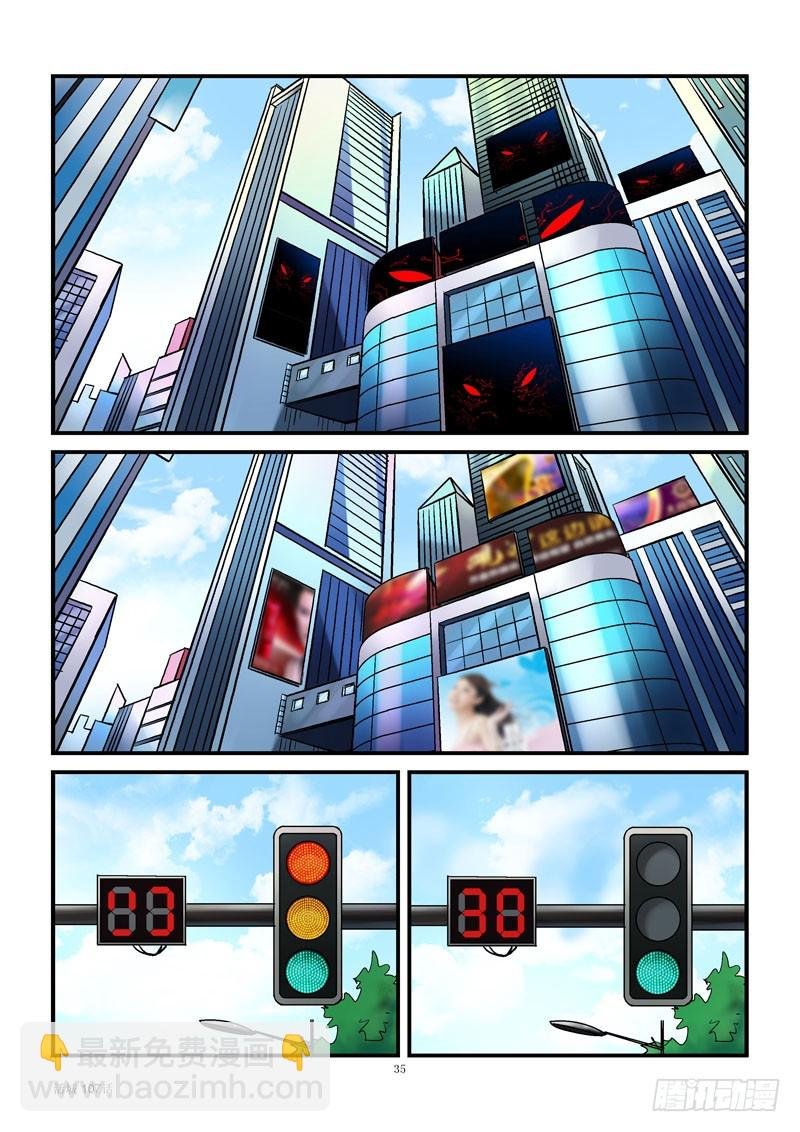 107,比赛结束
