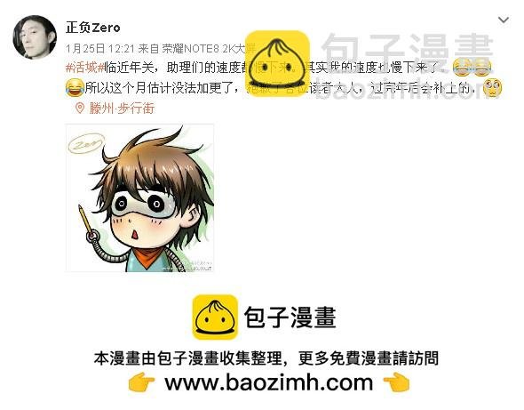 122，回头是岸