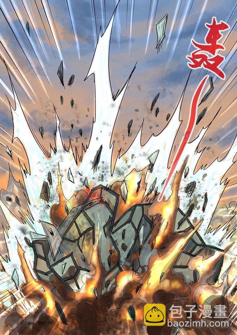 13,“病毒”