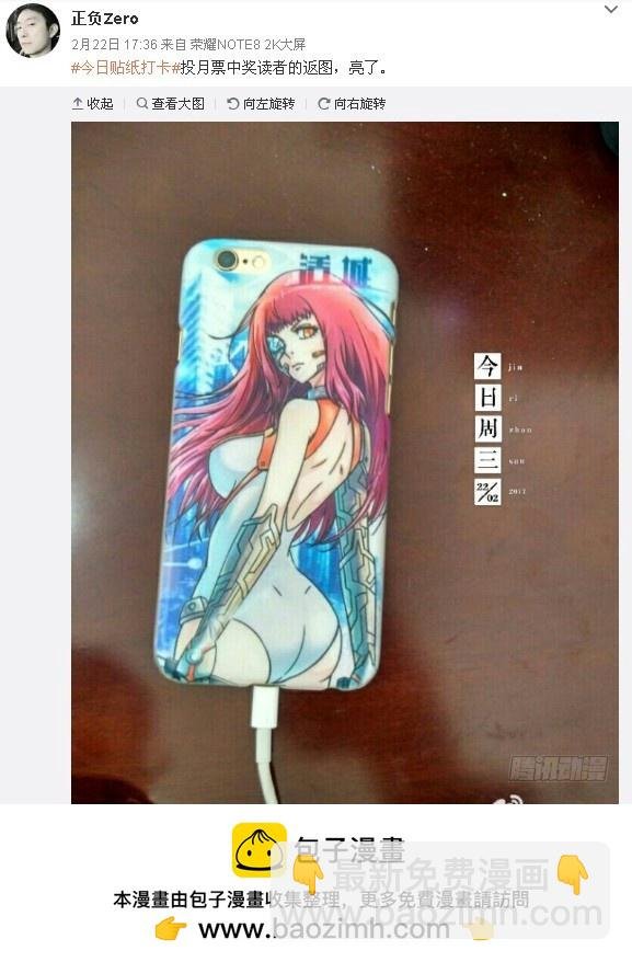 127,收缩