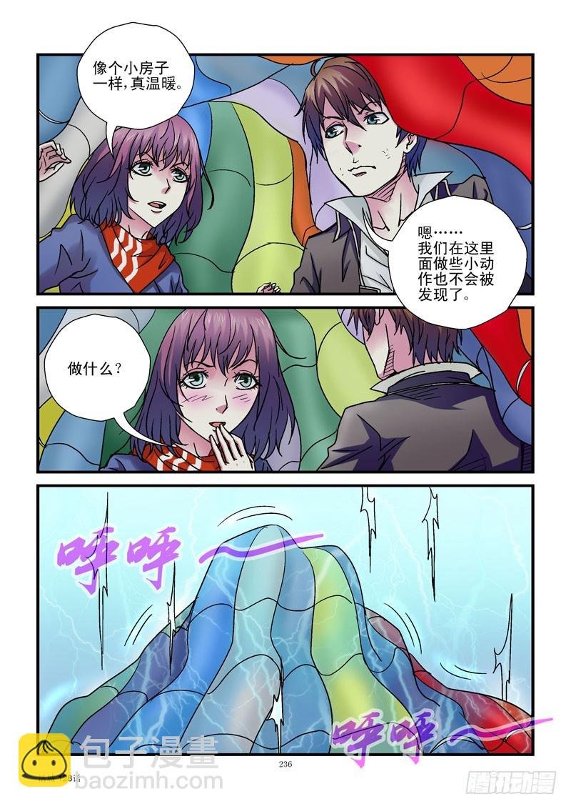 128,分离