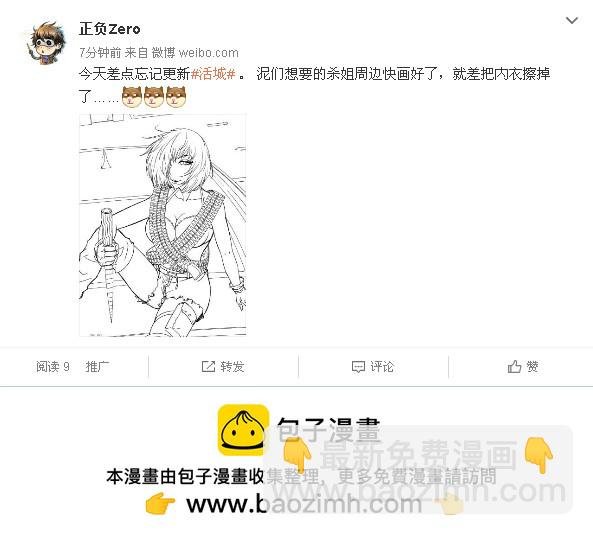 128,分离