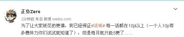 151，抓捕