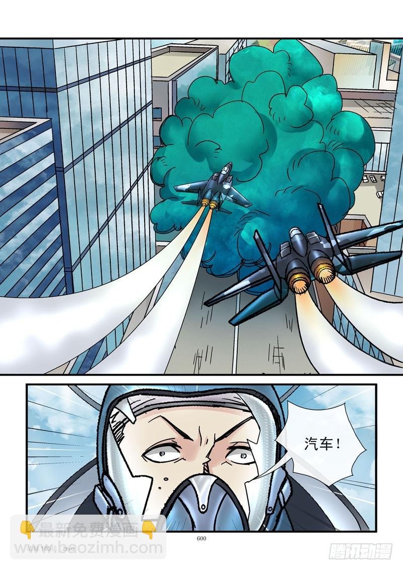 165,关键地点