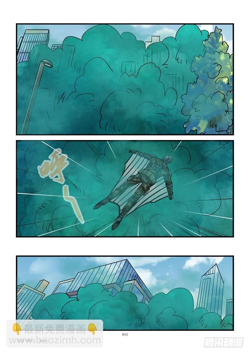 169,增加概率