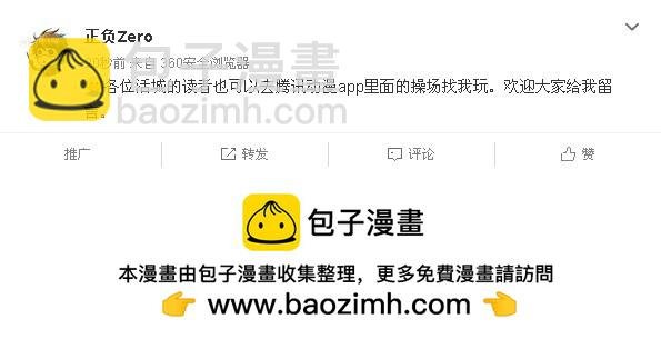 177，玩具大战
