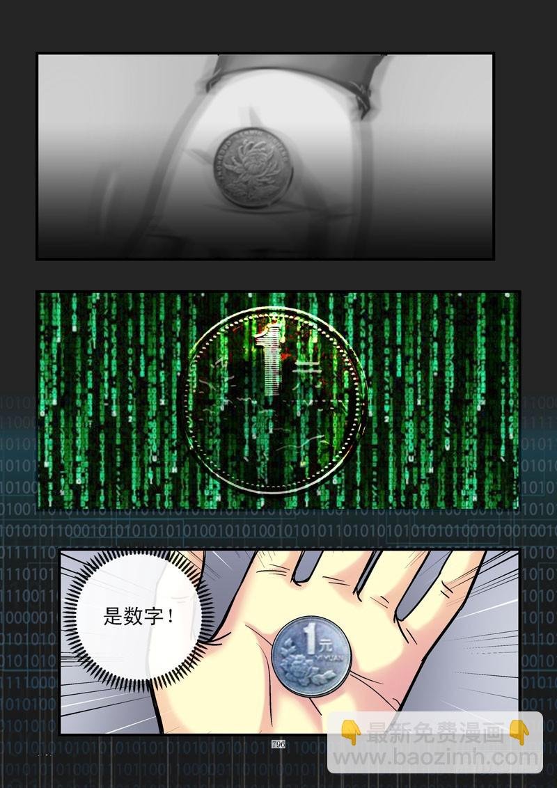 184,选择