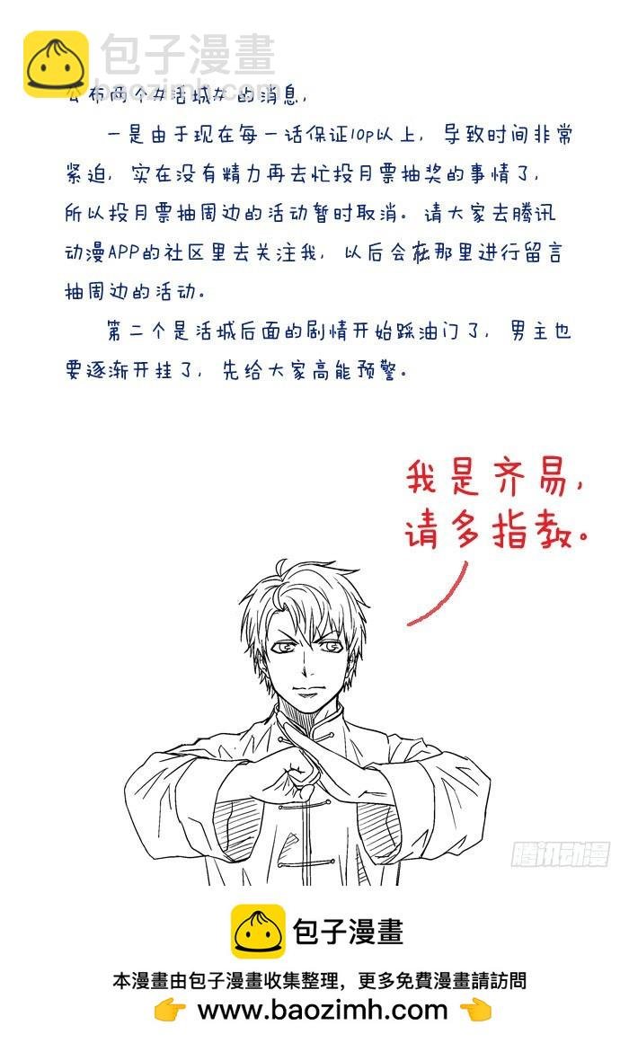 184,选择