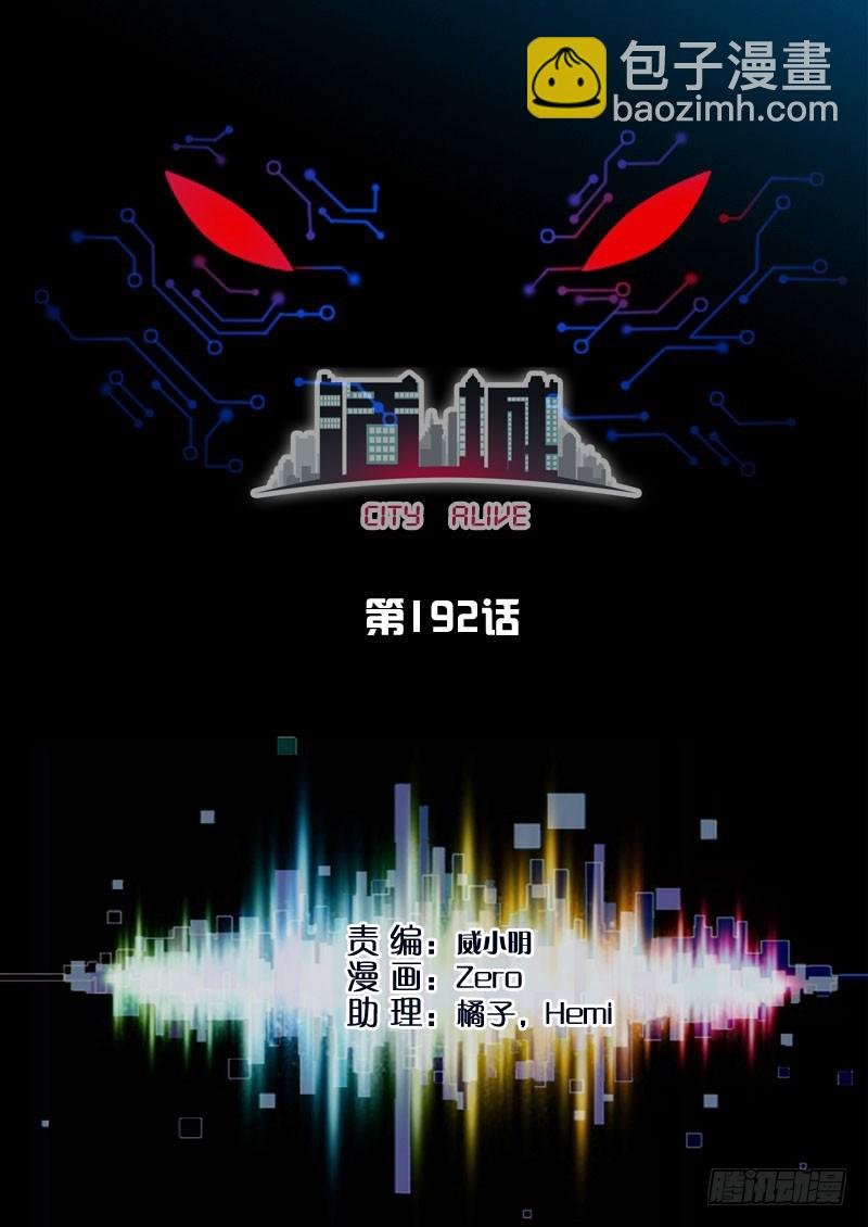 192，母乳喂养好