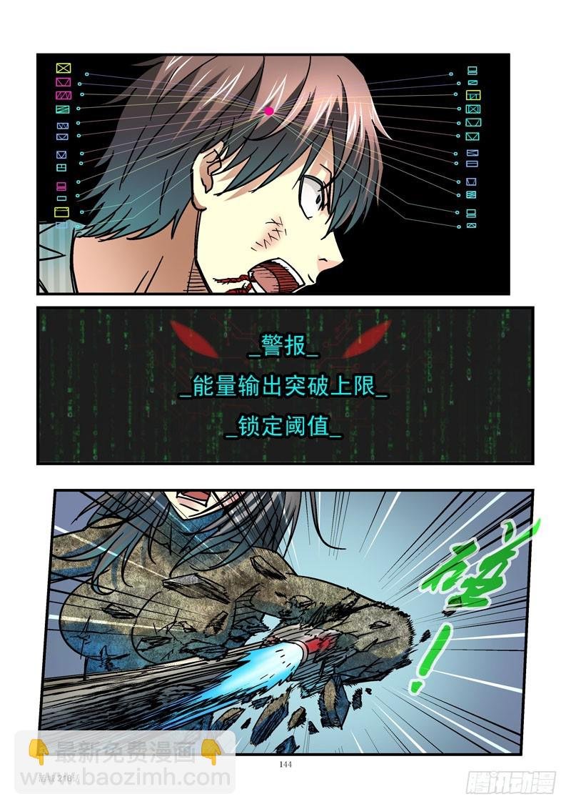 218,要你偿命