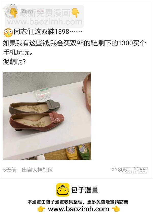 218,要你偿命
