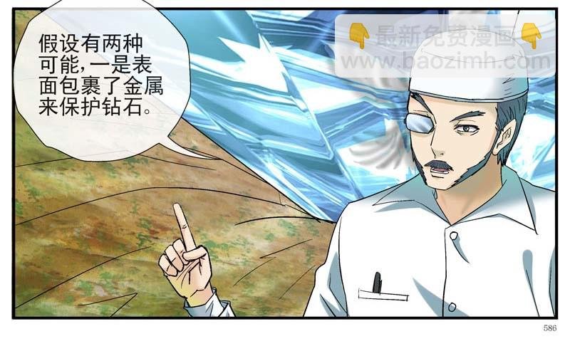 动乱世界与平静杀城组