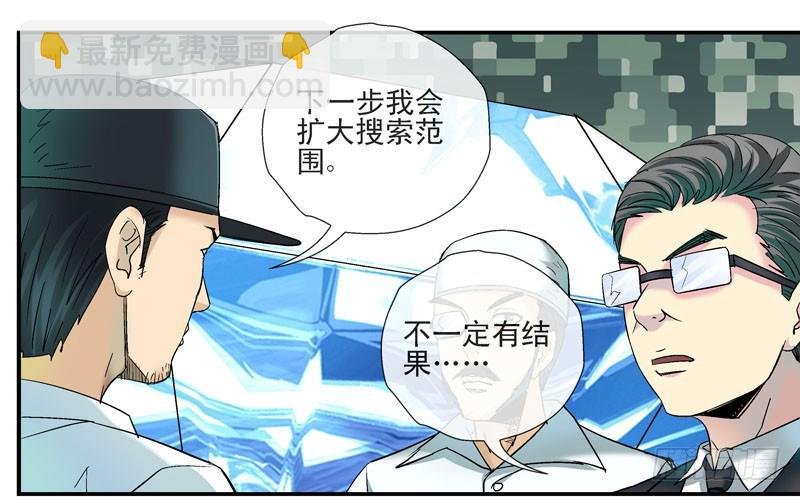 动乱世界与平静杀城组