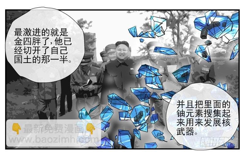 动乱世界与平静杀城组