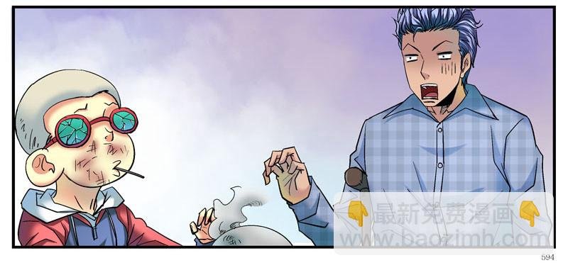 动乱世界与平静杀城组