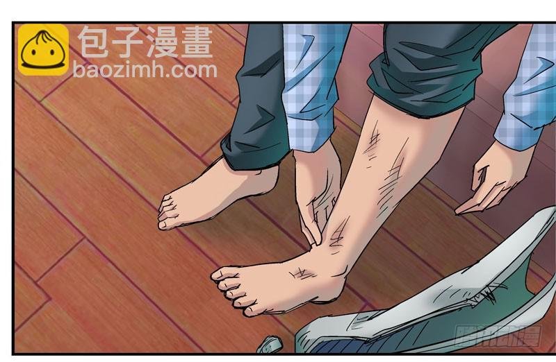 黑哥：他们真的有底牌吗？