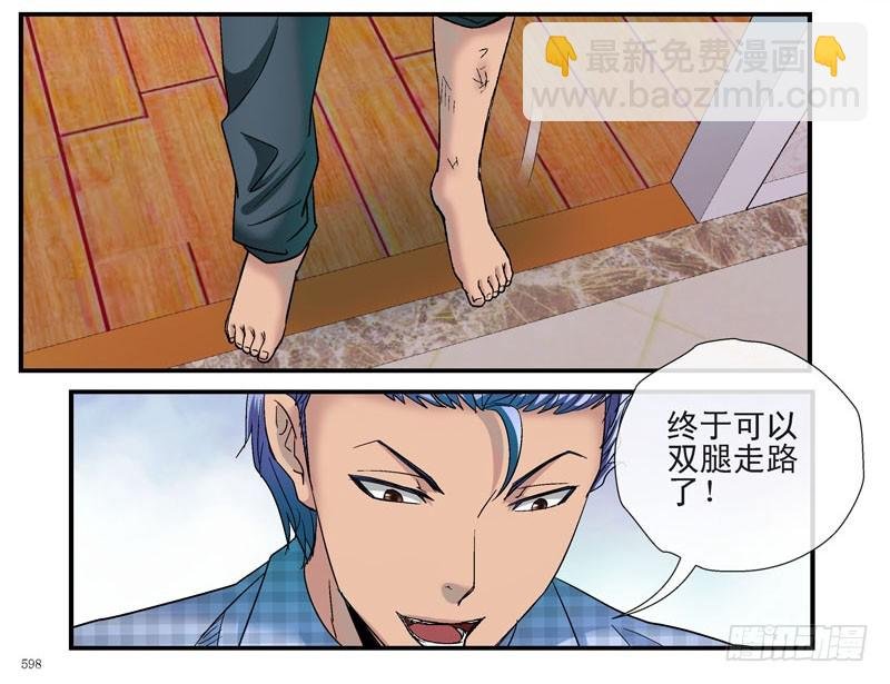 黑哥：他们真的有底牌吗？