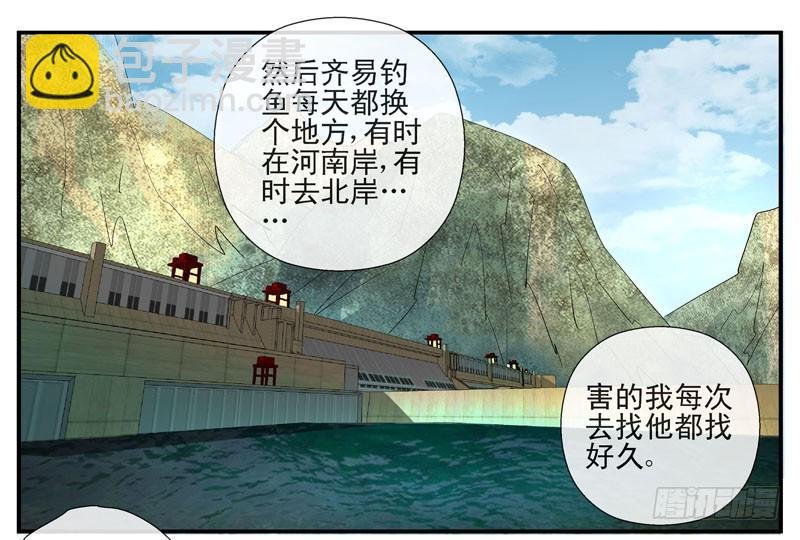 黑哥：他们真的有底牌吗？