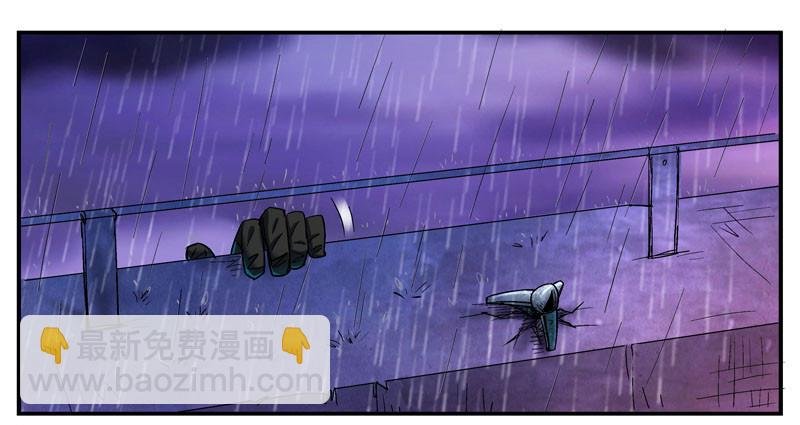 眼镜兄的“自杀计划”