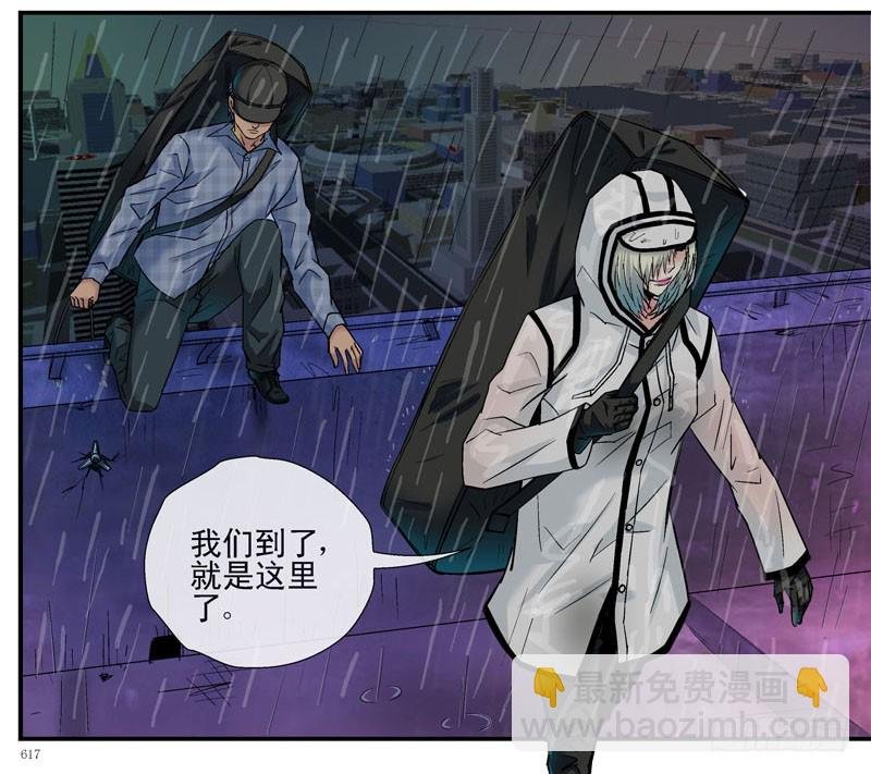 眼镜兄的“自杀计划”