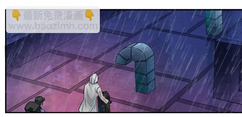 眼镜兄的“自杀计划”