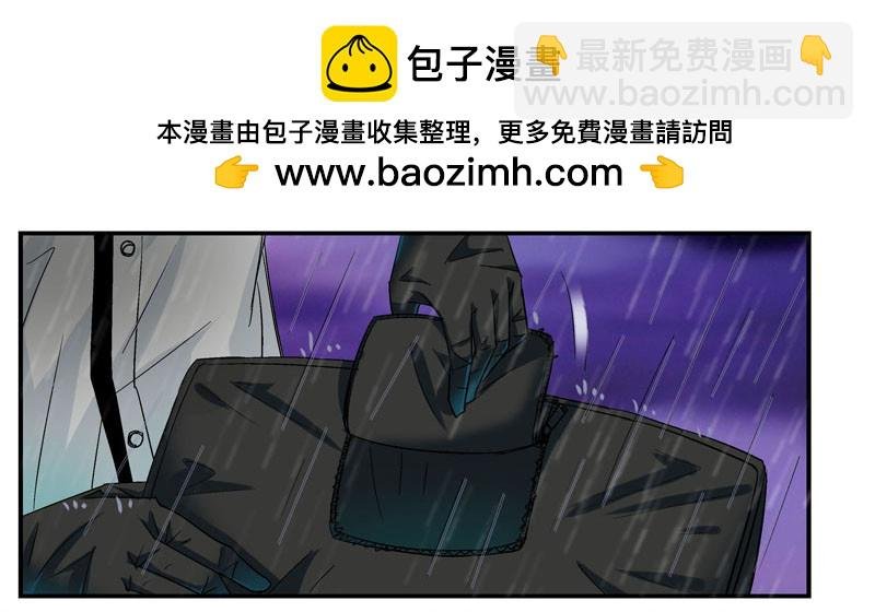眼镜兄的“自杀计划”