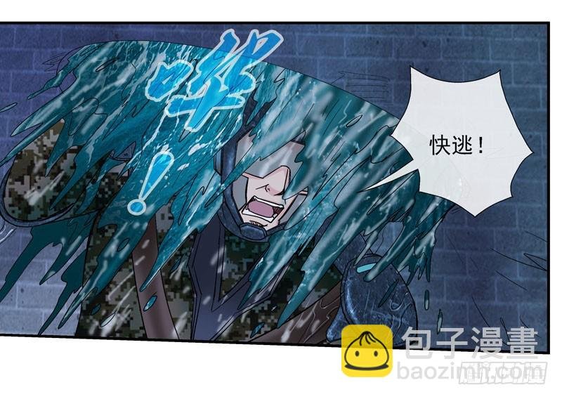 活城之借刀杀人