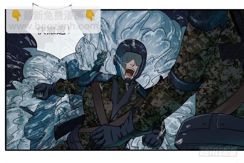 活城之借刀杀人