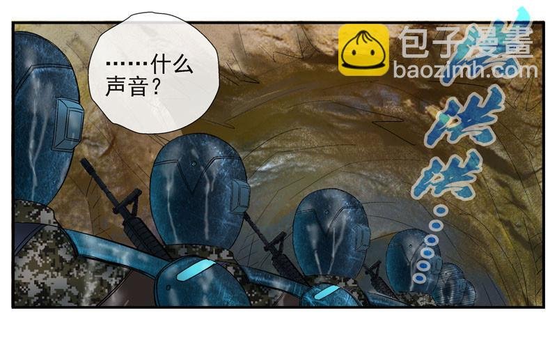 活城之借刀杀人