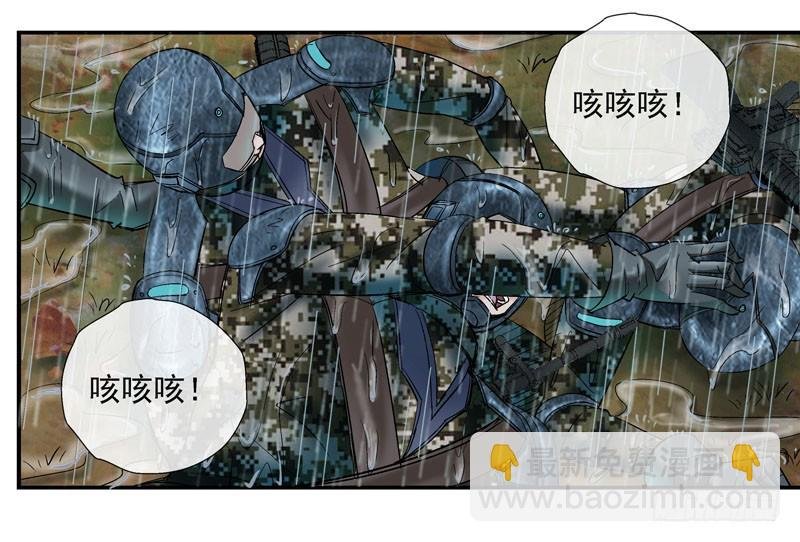 活城之借刀杀人