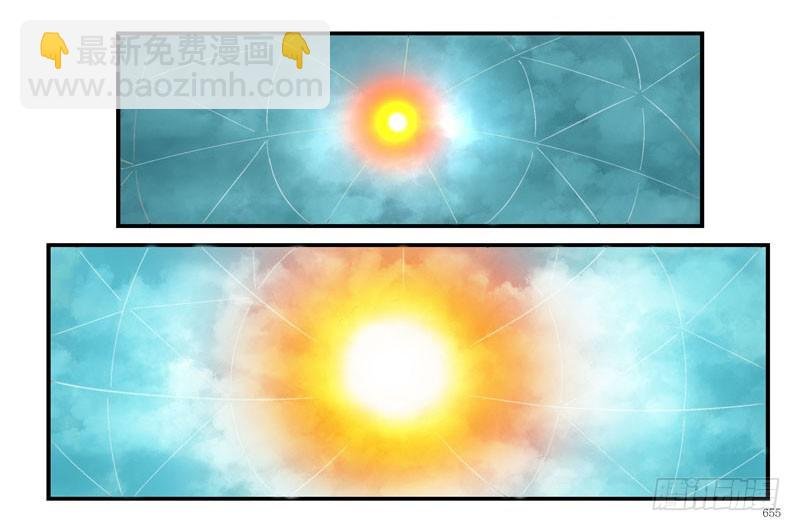 活城自杀？