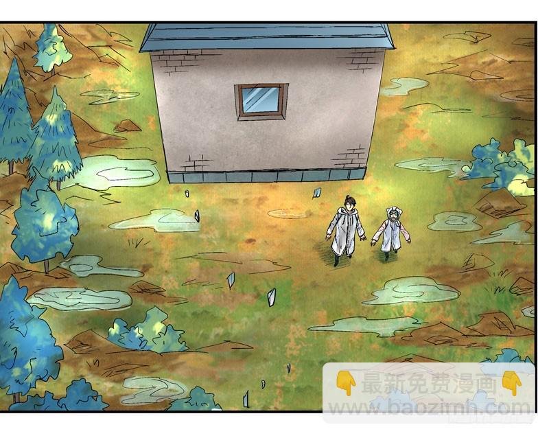 活城自杀？