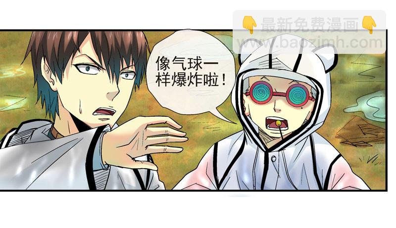 活城自杀？