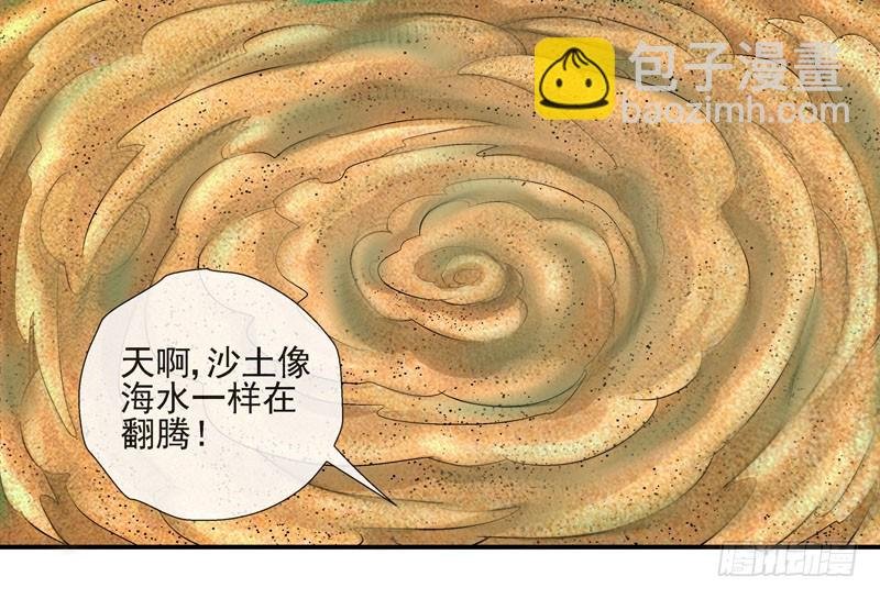 活城自杀？