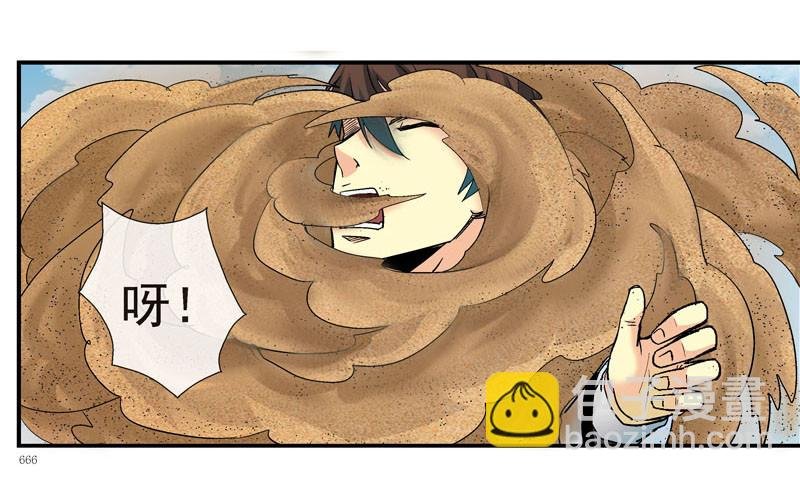 活城自杀？