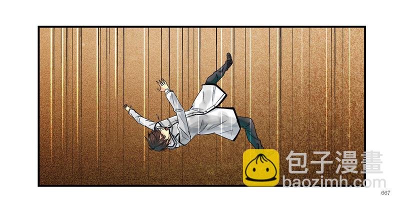 回到过去
