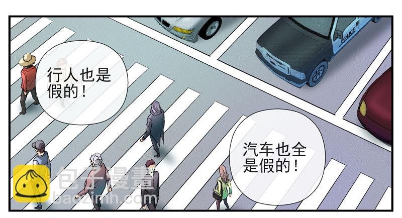 回到过去