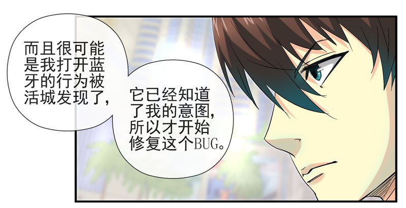 回到过去