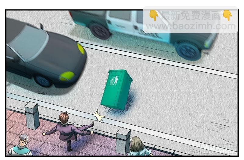 回到过去