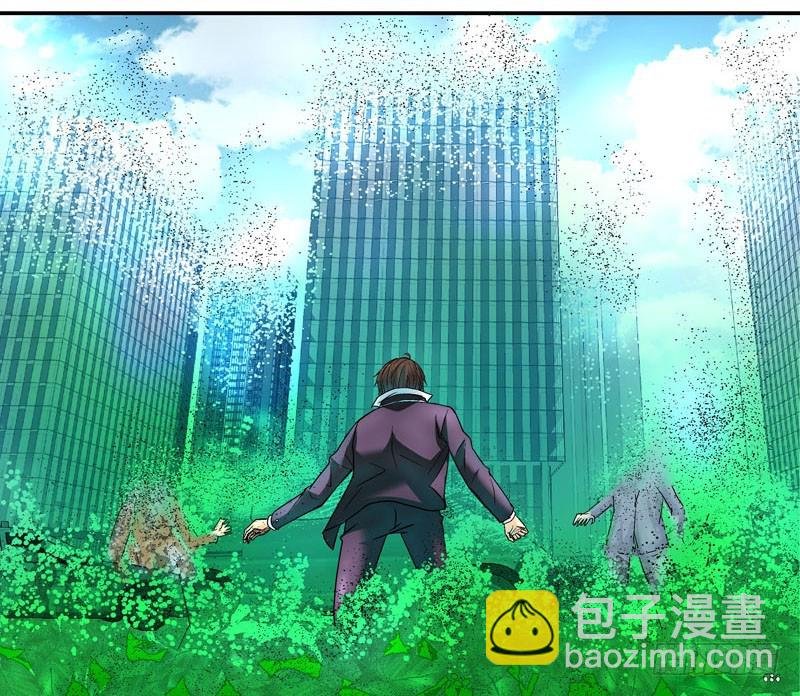 虚拟世界的BUG