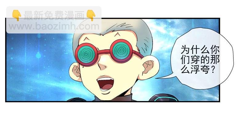战斗直到死亡